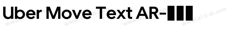 Uber Move Text AR字体转换 Uber Move Text AR字体转换